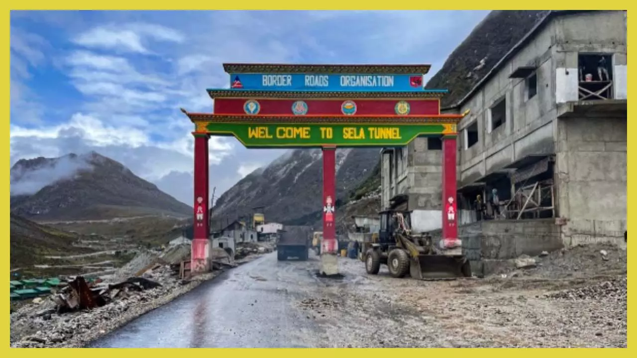 Siliguri Corridor Kya Hai