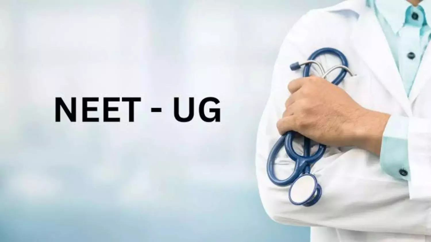 Neet UG exam 2025: नीट यूजी परीक्षा के जारी हुए प्रवेश पत्र, 4 मई को है एग्जाम