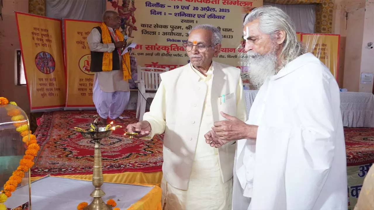 Dr. Ram Avatar