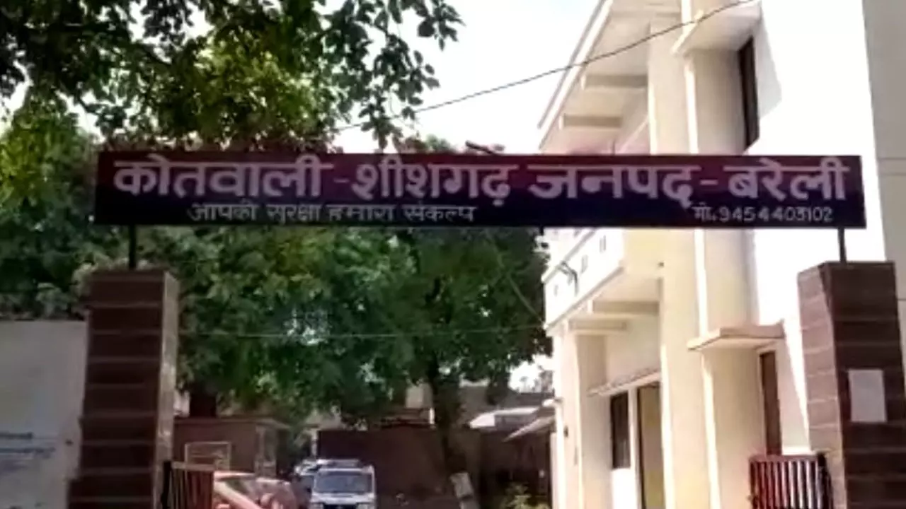 Bareilly News: शादी से पहले युवती को लेकर प्रेमी फरार, पुलिस से लगाई न्याय की गुहार