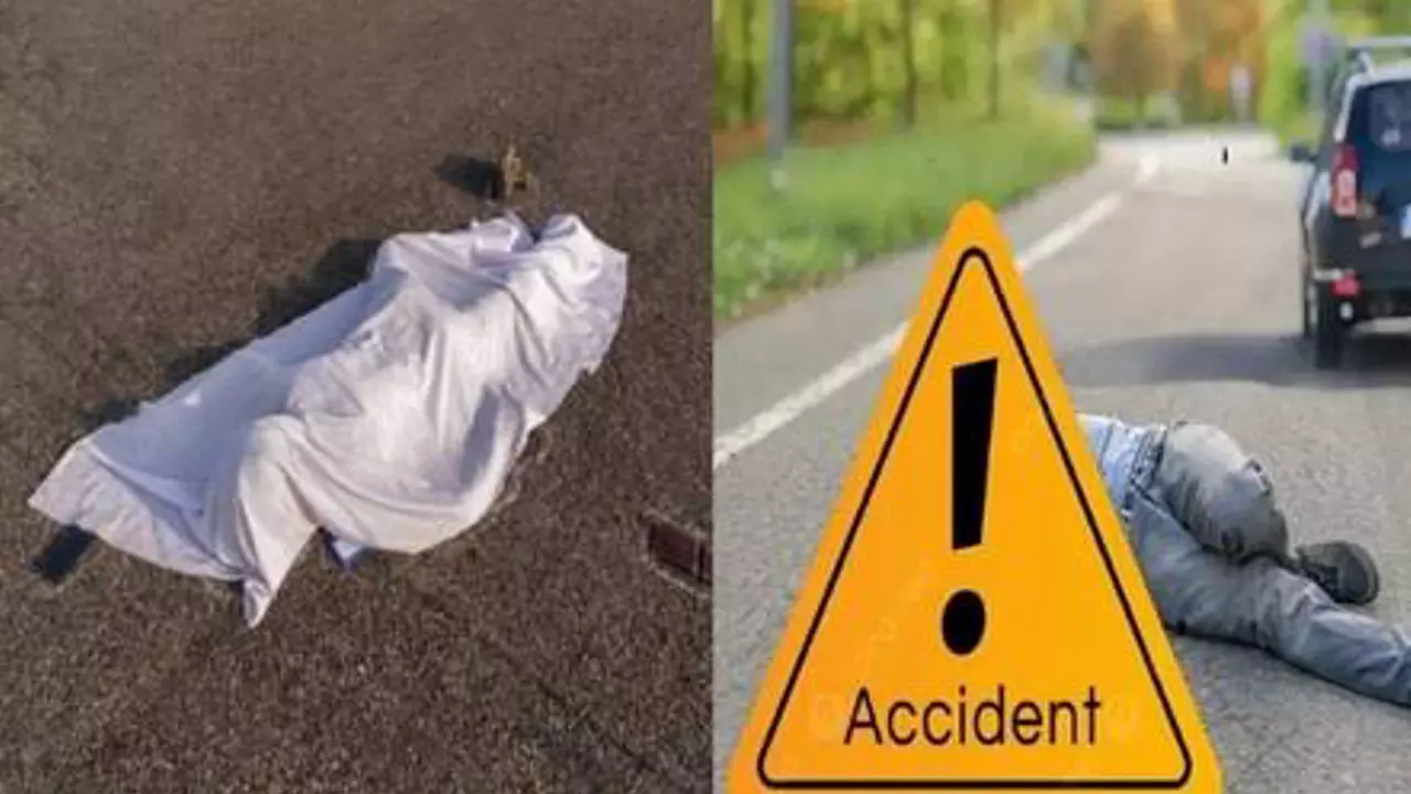 Azamgarh News: अज्ञात वाहन की चपेट में आने से थाने के चौकीदार की मौत, परिजन करने लगे विलाप