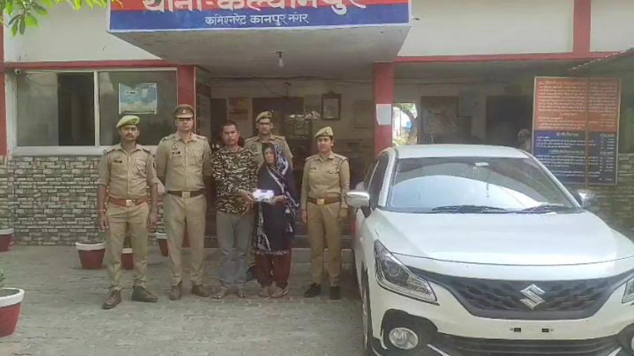 Kanpur News: ग्राहक बनकर उड़ाए ज्वैलरी शॉप से टॉप्स, ‘ऑपरेशन त्रिनेत्र’ ने खोली चकमा गैंग की पोल