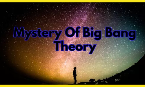 Big Bang Theory Kya Hai