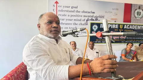 naugurates Inspire You Academy coaching, MLC says - Eat half your stomach but must educate children