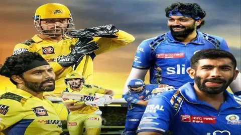 IPL 2025 MI vs CSK: मुंबई इंडियंस की शानदार जीत, चेन्नई को हराया IPL 2025 MI vs CSK: मुंबई इंडियंस की शानदार जीत, चेन्नई को हराया