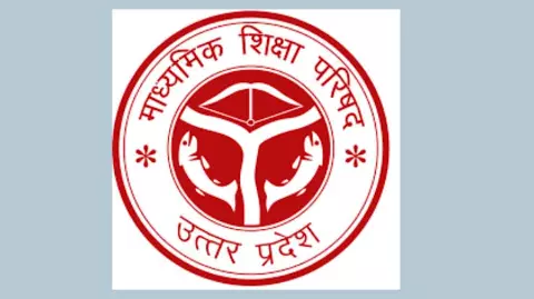 UP BOARD Exam Result: उत्तर प्रदेश बोर्ड परीक्षा का परिणाम जल्द होगा जारी, इस हफ्ते घोषित हो सकता है रिजल्ट