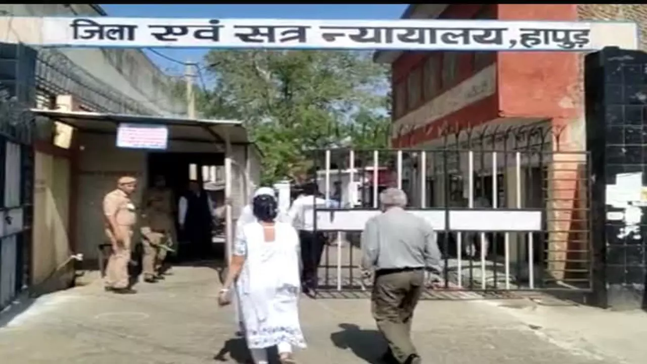 Hapur News: गीता हत्याकांड में न्यायालय ने सुनाई सजा, पति को आजीवन कारावास और बीस हजार का अर्थदड