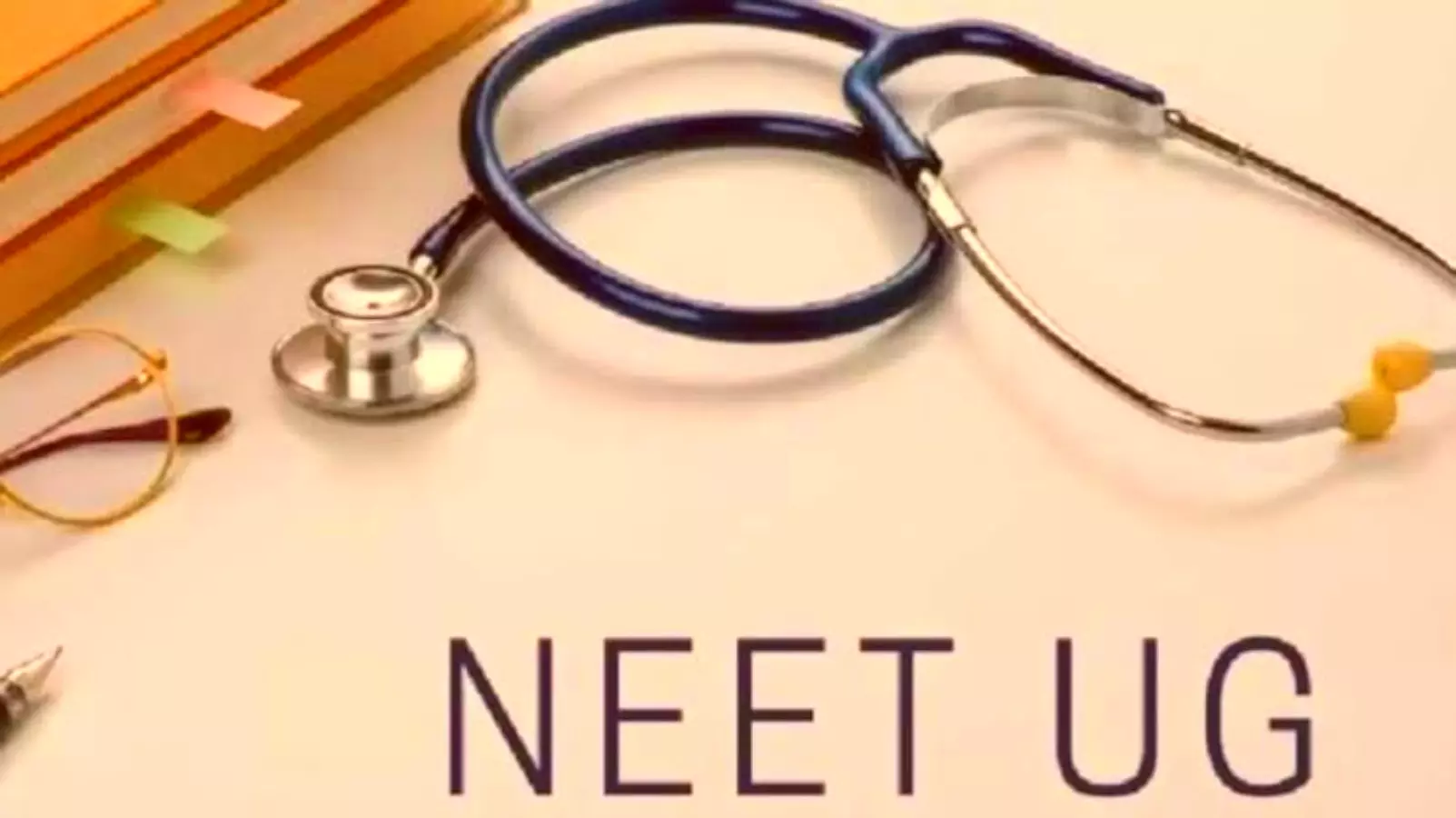 Neet UG exam 2025; नेवता UG परीक्षा की शहर सिटी स्लिप जल्दी होगी जारी, देखें जरुरी जानकारी
