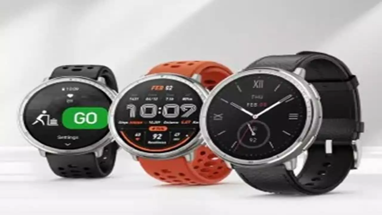 Amazfit Active 2 Launch