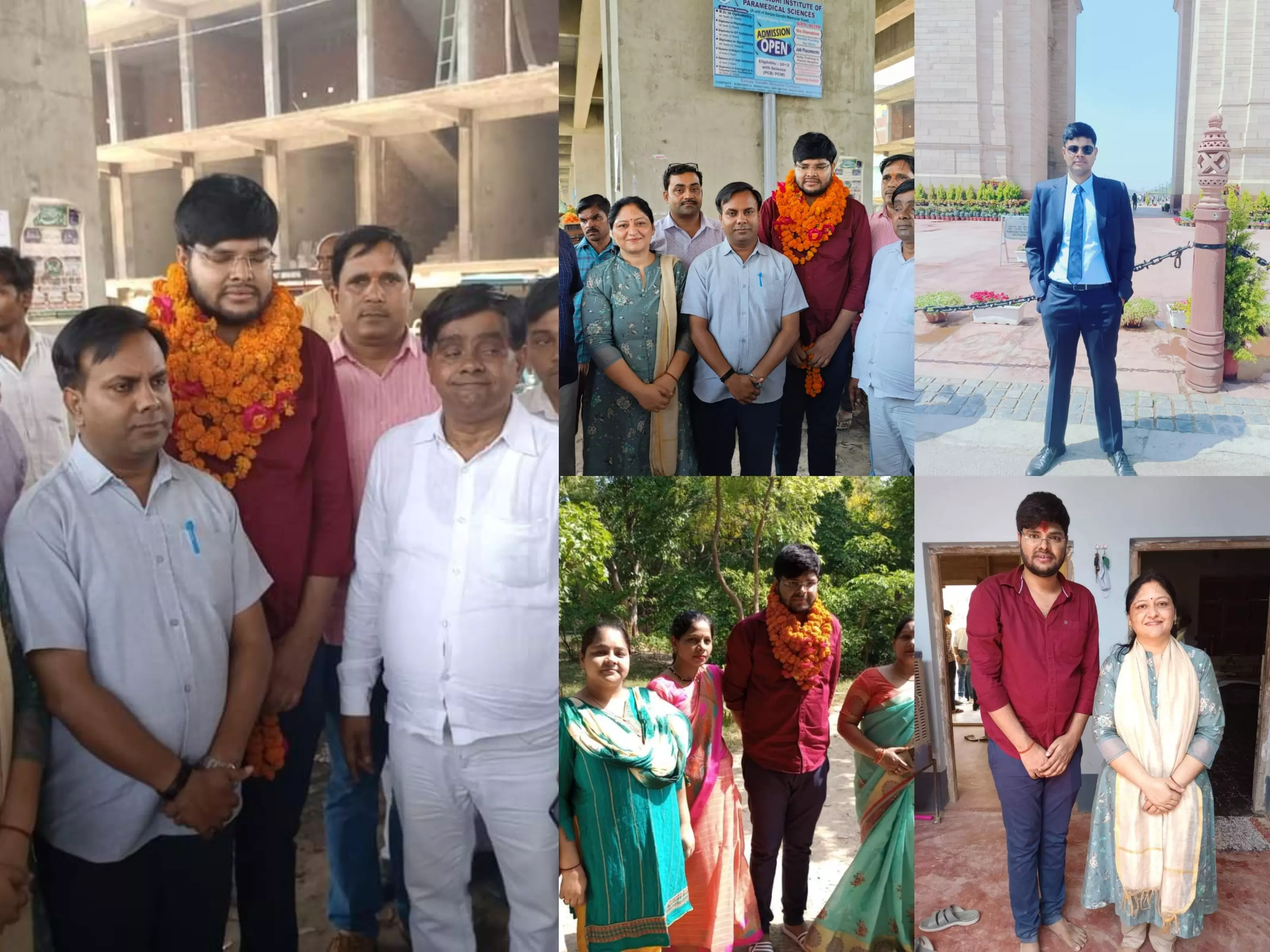 Amethi