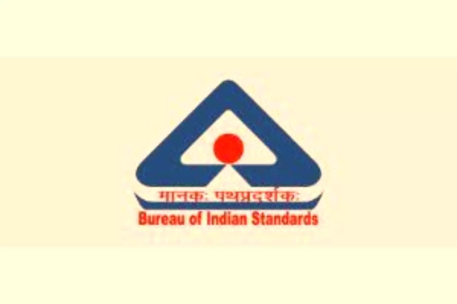Government vacancy 2025: BIS में निकली सरकारी नौकरियां, जानें क्या है योग्यता और आवेदन प्रक्रिया