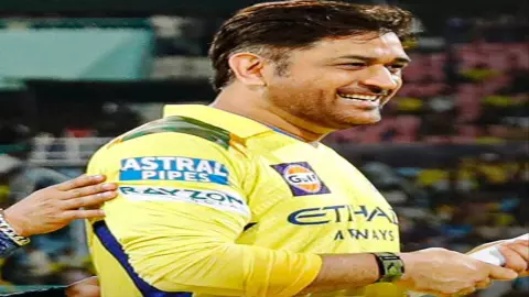IPL 2026 Dhoni Retirement: अगले सीजन में भी दिखेगा धोनी का मैजिक, दिया बड़ा हिंट IPL 2026 Dhoni Retirement: अगले सीजन में भी दिखेगा धोनी का मैजिक, दिया बड़ा हिंट