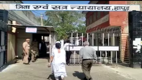 Hapur News: गीता हत्याकांड में न्यायालय ने सुनाई सजा, पति को आजीवन कारावास और बीस हजार का अर्थदड