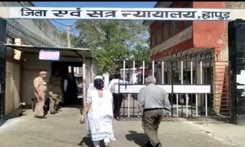 Hapur News: गीता हत्याकांड में न्यायालय ने सुनाई सजा, पति को आजीवन कारावास और बीस हजार का अर्थदड