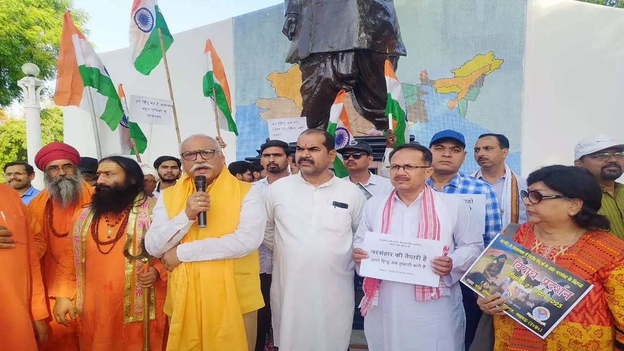 Sant Samaj Protest near Sardar Patel statue at GPO against massacre of Hindus news