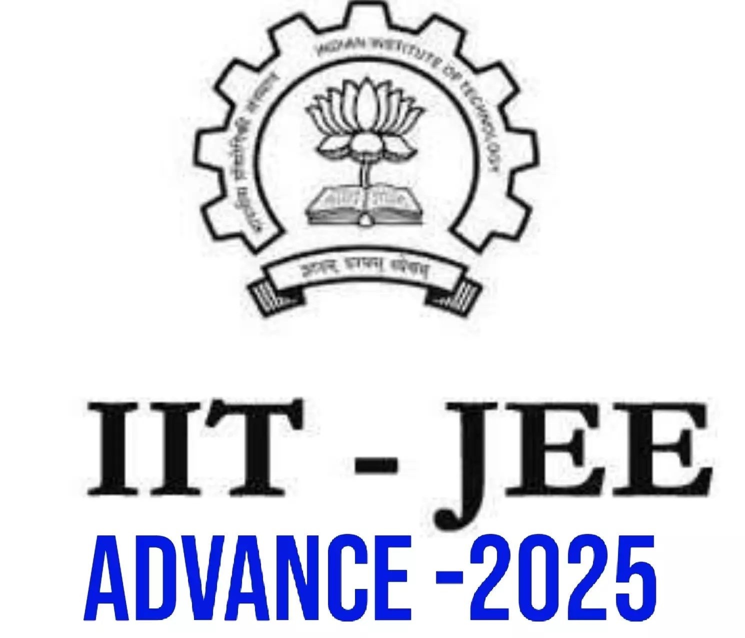 JEE Advance 2025: JEE ADVANCE 2025 के लिए रजिस्ट्रेशन हुए शुरू, 2 मई तक कर सकते हैं आवेदन