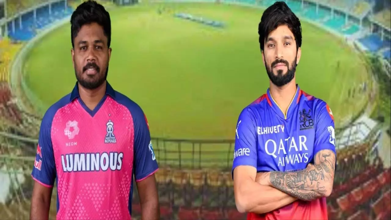 IPL 2025 RCB vs RR Player Records: बैंगलोर की इस पिच पर खिलाड़ियों का रिकॉर्ड है जबरदस्त
