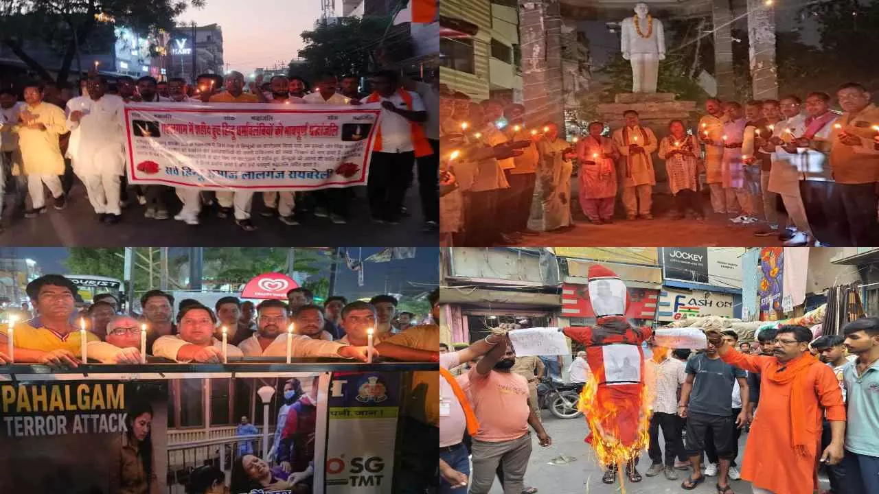 Uttar Pradesh News
