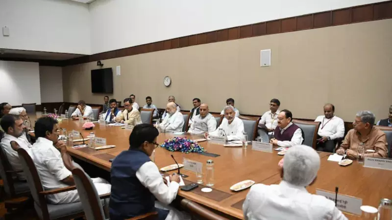 Centre Convenes All Party Meeting Opposition to Be Briefed on Pahalgam  Terror Attack | Pahalgam Terror Attack: केंद्र सरकार ने बुलाई सर्वदलीय  बैठक, पहलगाम आतंकी हमले को लेकर विपक्ष को दी ...