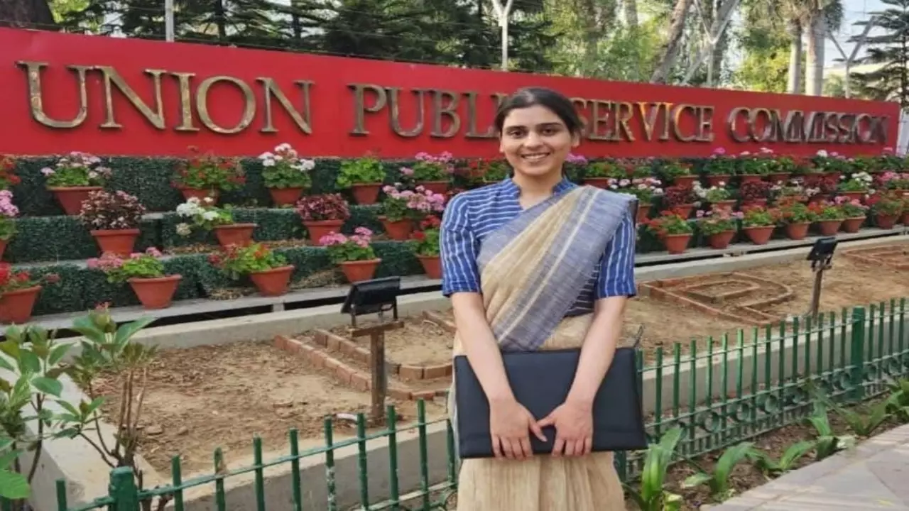 Sant Kabir Nagar News: अदिति को मिली बड़ी कामयाबी, UPSC परीक्षा में हासिल की 97वीं रैंक