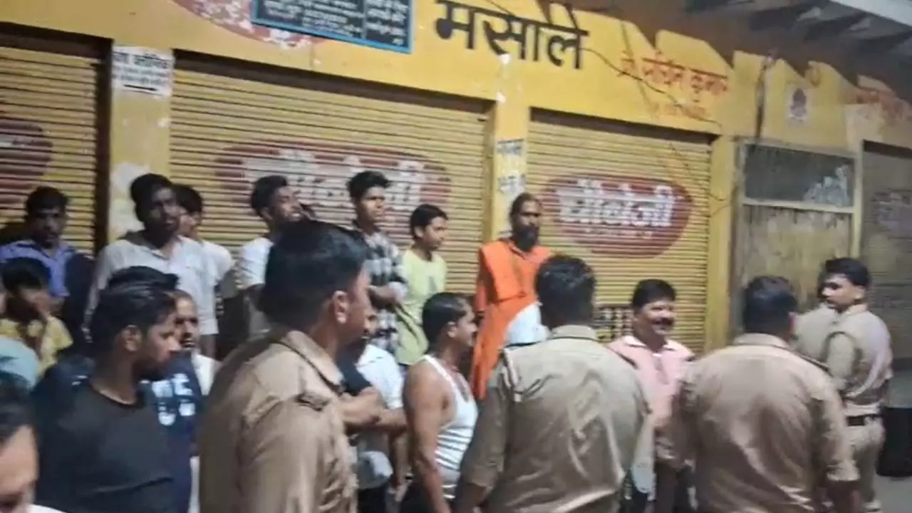 Kasganj News