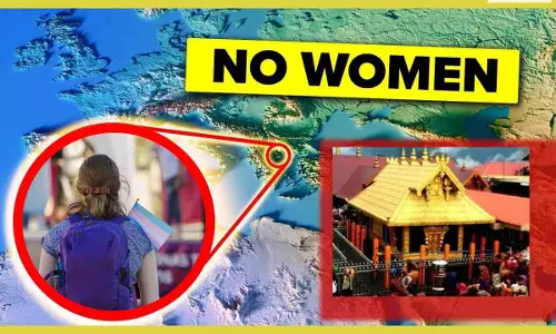 Womens No Entry: जब आस्था बन जाए बंदिश, दुनिया की जगहें जो महिलाओं के लिए नो एंट्री हैं