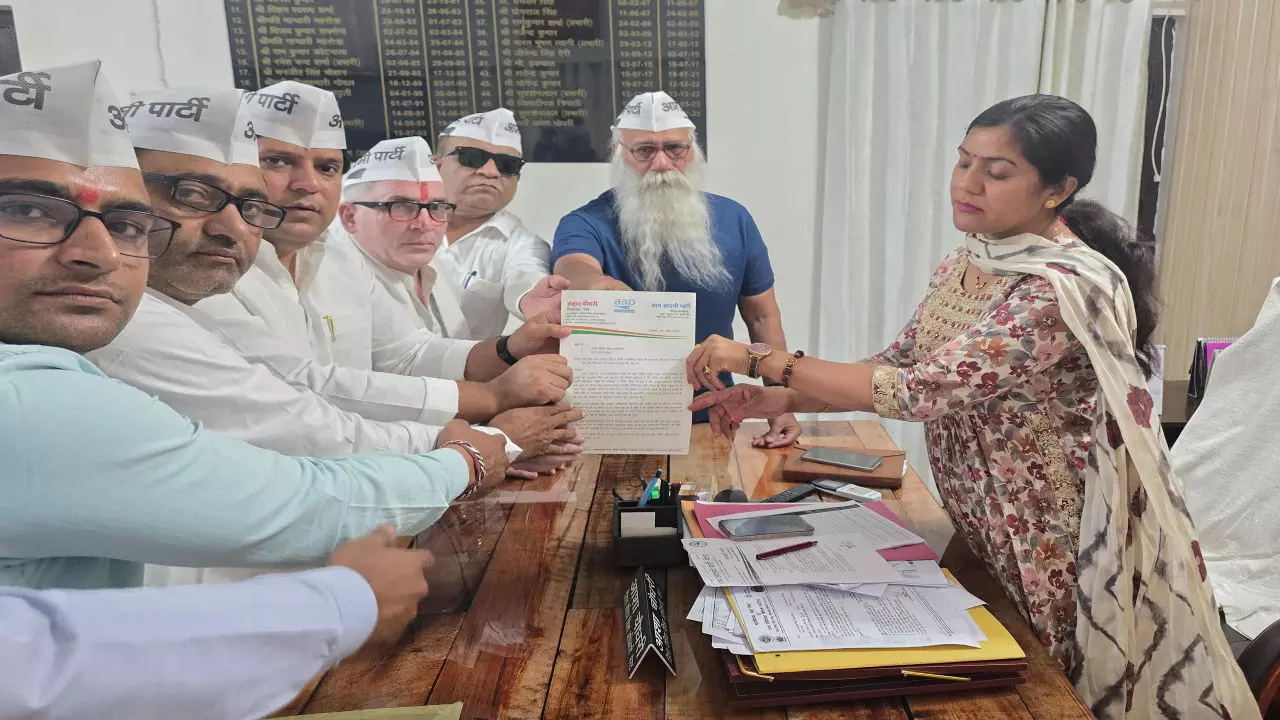 Aam Aadmi Party