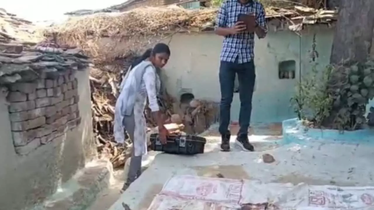 Mahoba News