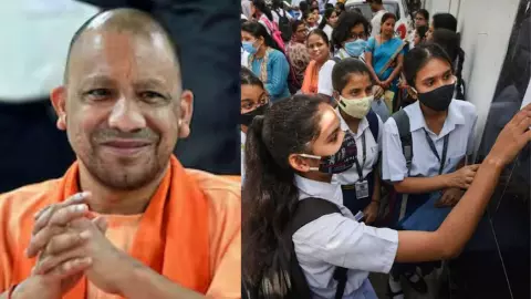 CM Yogi on UP Board Result