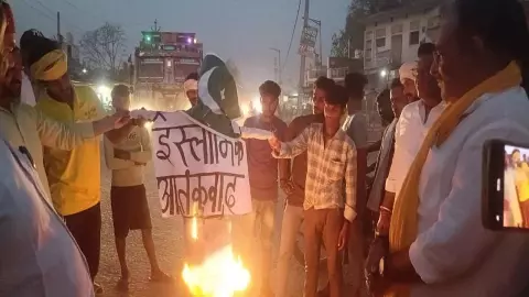 Chitrakoot News Chitrakoot News