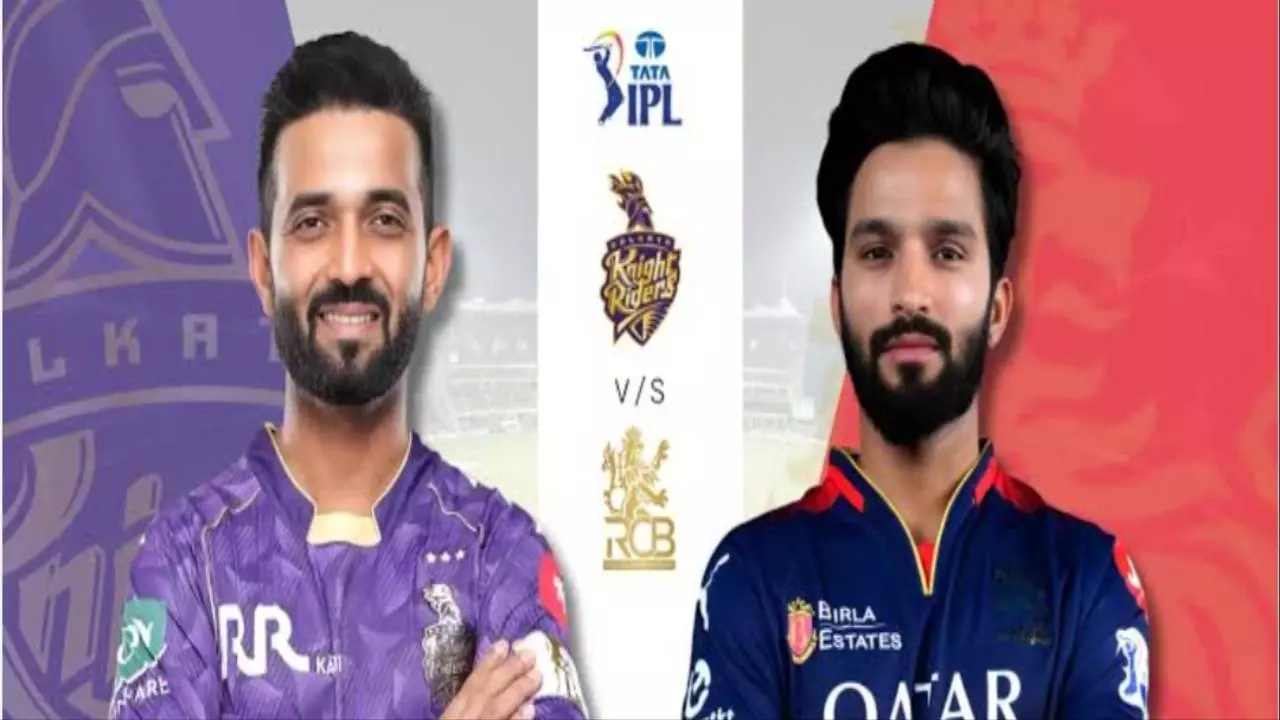 IPL 2025 KKR vs PBKS: बारिश के कारण कोलकाता नाइट राइडर्स बनाम पंजाब किंग्स मैच रद्द