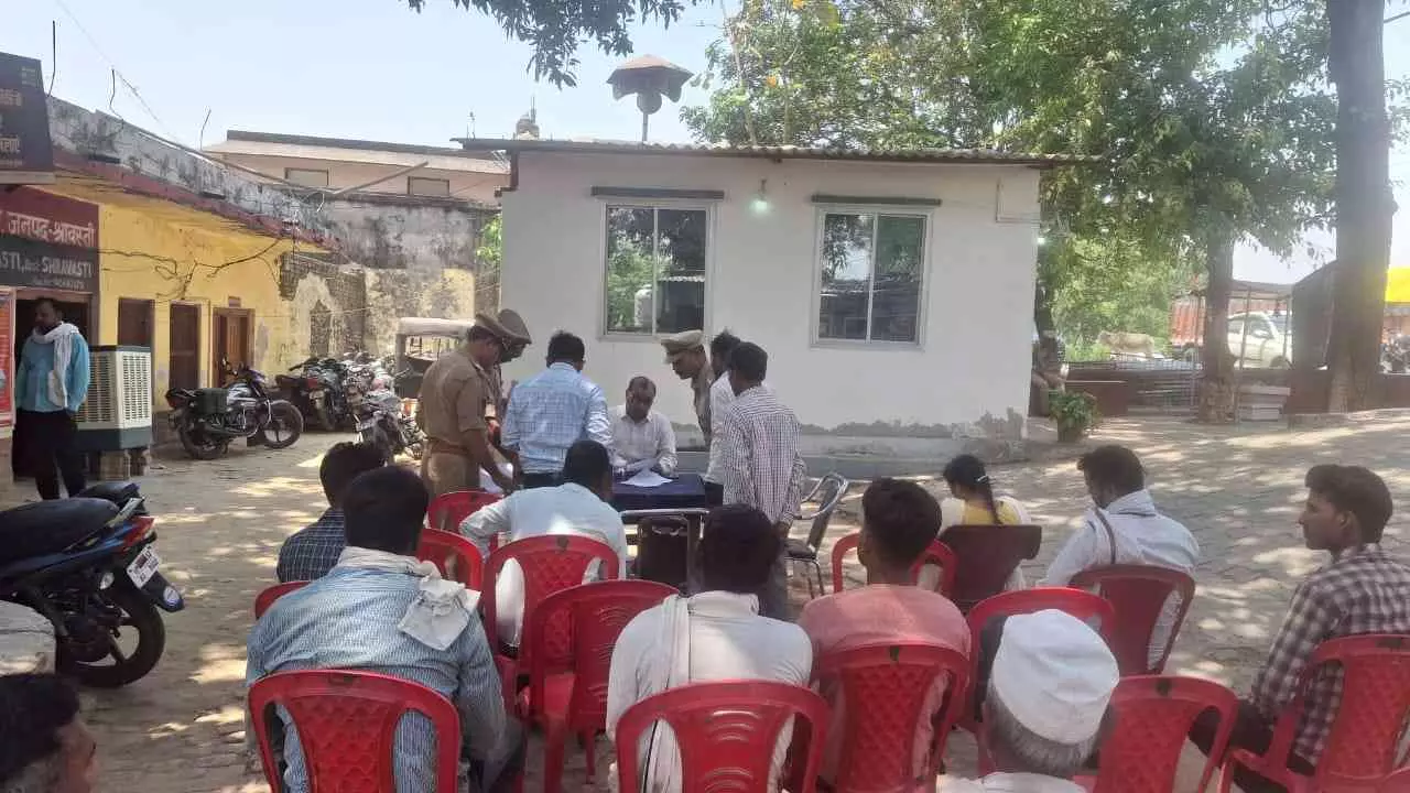 Shravasti News