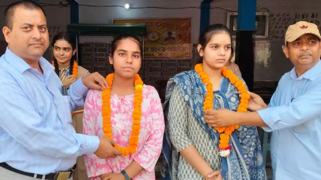 Gonda News