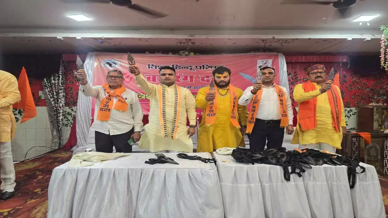 Raebareli News Raebareli News