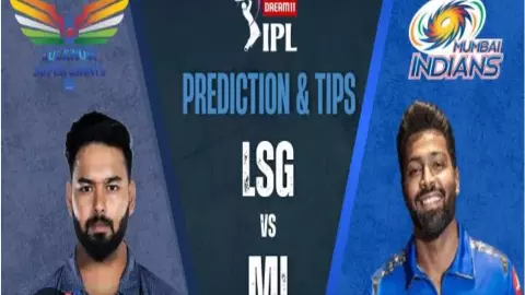 IPL 2025 MI vs LSG Dream 11 Team Prediction: किसे बनाए कप्तान, उप कप्तान, जानें ड्रीम 11 टीम