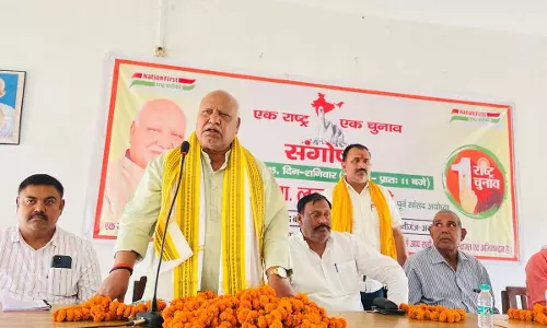 One country, one election will strengthen democracy- former MP Lallu Singh