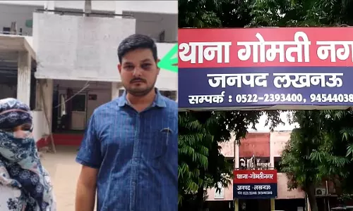 Lucknow News