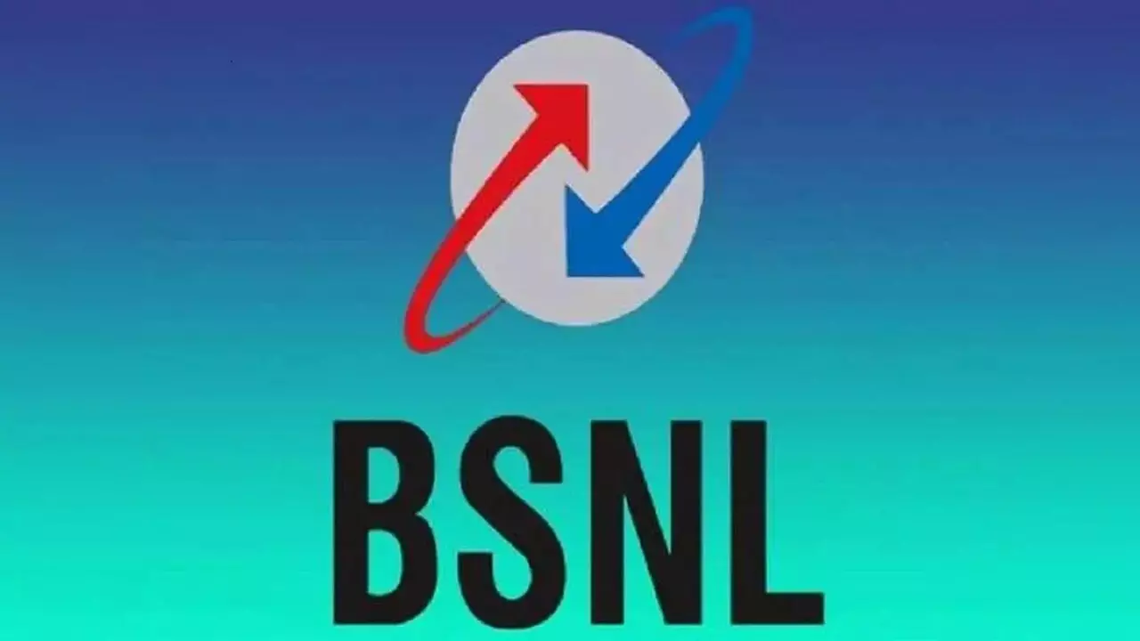 BSNL VIP Number
