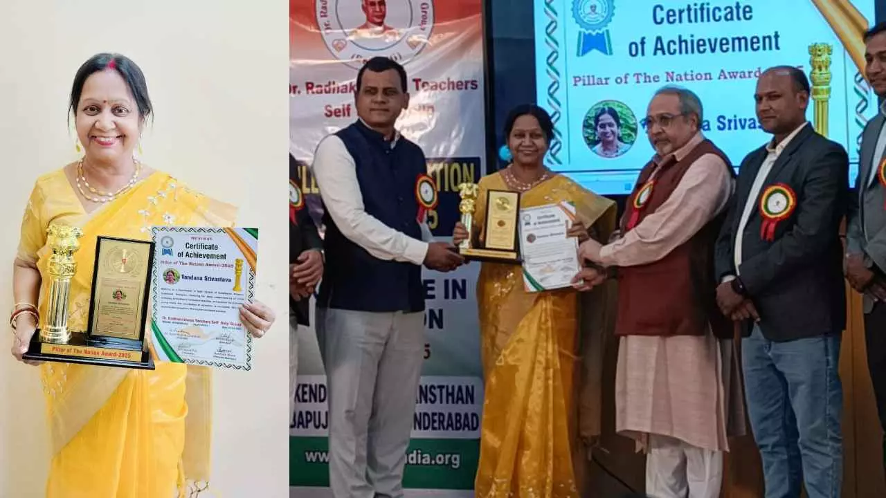Teacher Award News