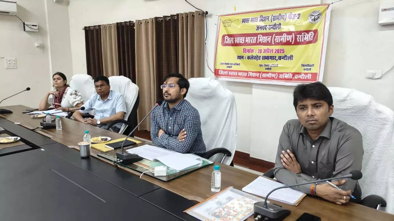 Rating of sanitation facilities in rural areas, special focus on model villages