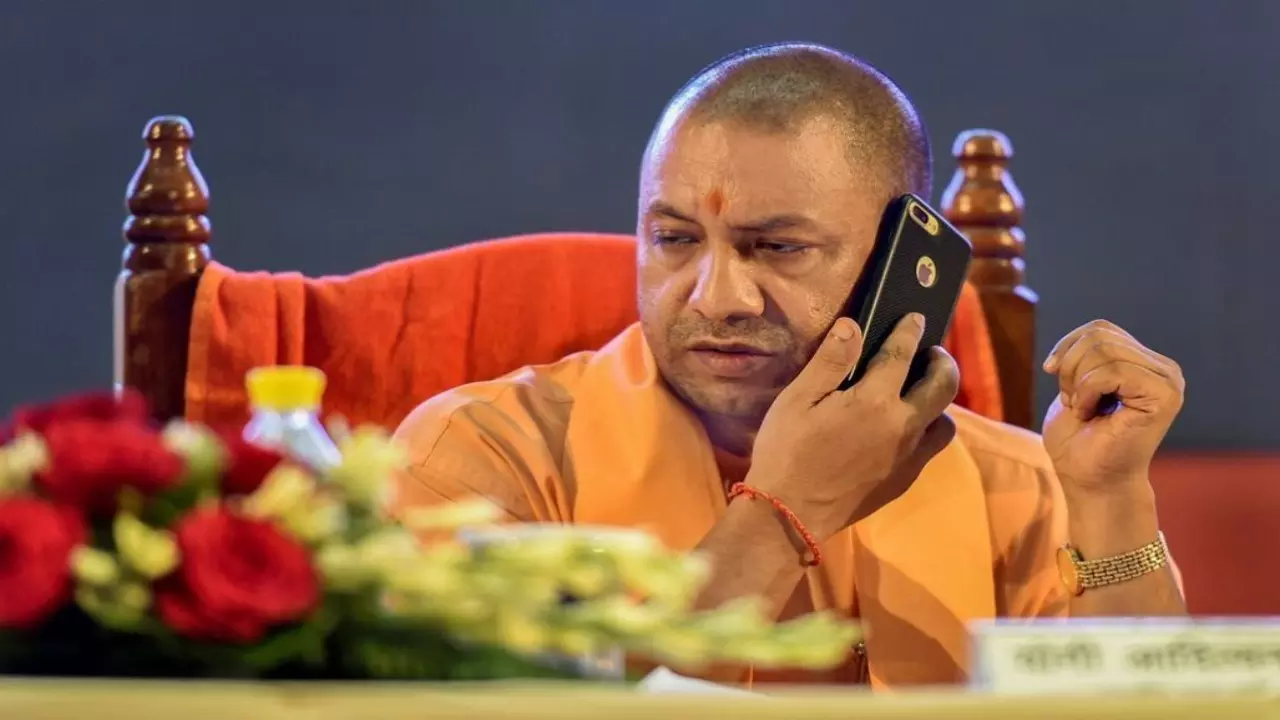 CM Yogi adityanath News