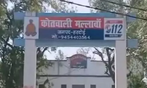 hardoi news