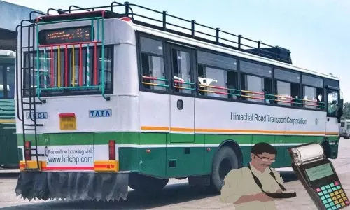 Dustbin Mandatory (Image Credit-Social Media) Dustbin Mandatory (Image Credit-Social Media)
