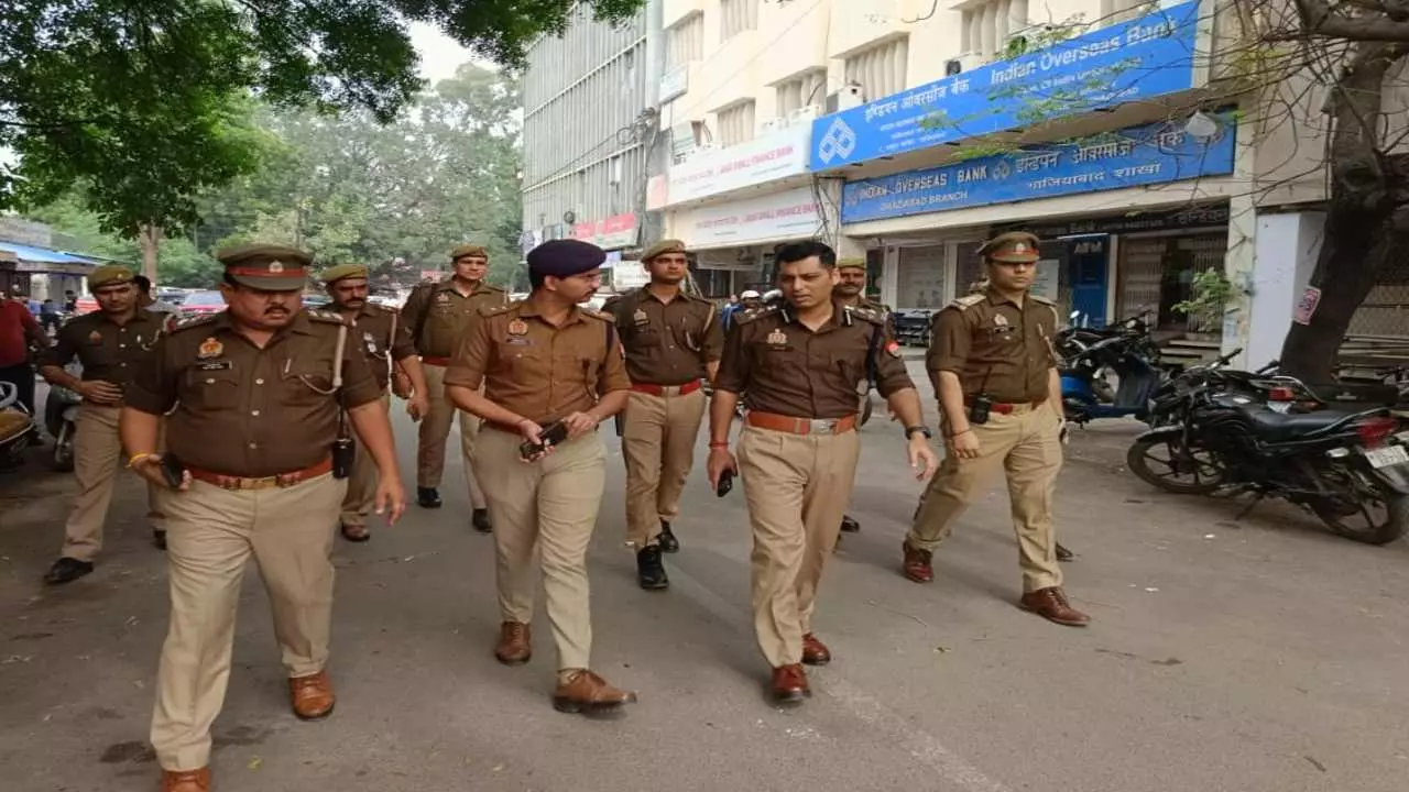 UP Police