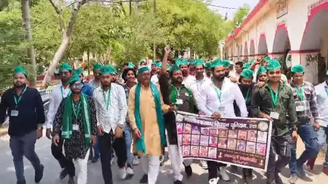 Haldhar Kisan Union