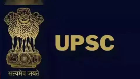UPSC Result Motivation UPSC Result Motivation