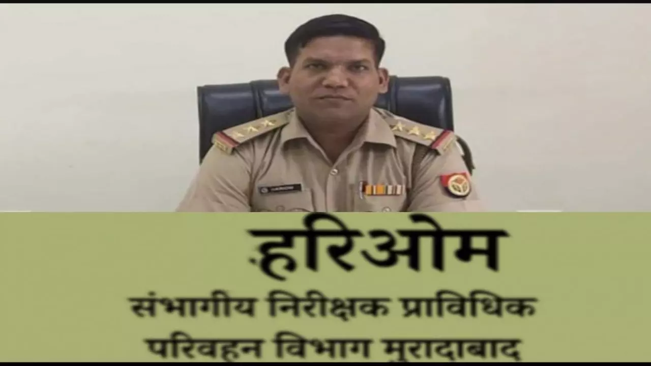Moradabad News