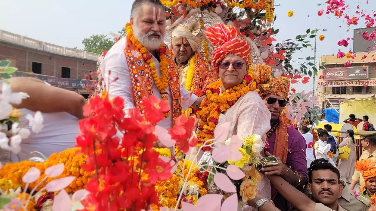 Ayodhya News in hindi