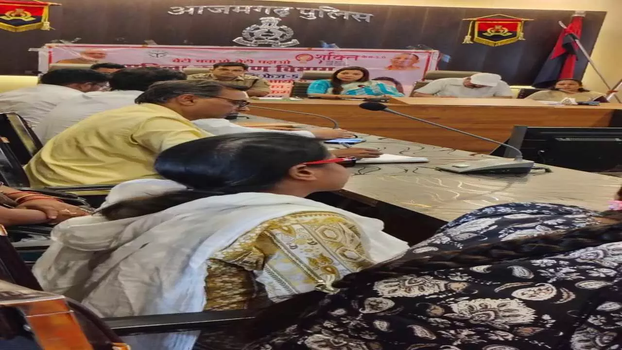 Azamgarh News
