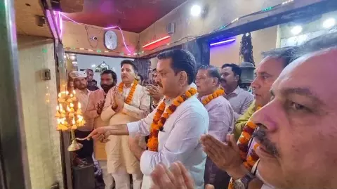 Kannauj News